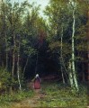 paysage avec une femme 1872 Ivan Ivanovitch arbres